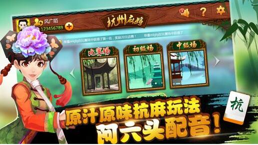 游戏茶苑猫腻秘籍真的有挂(确实是有挂)