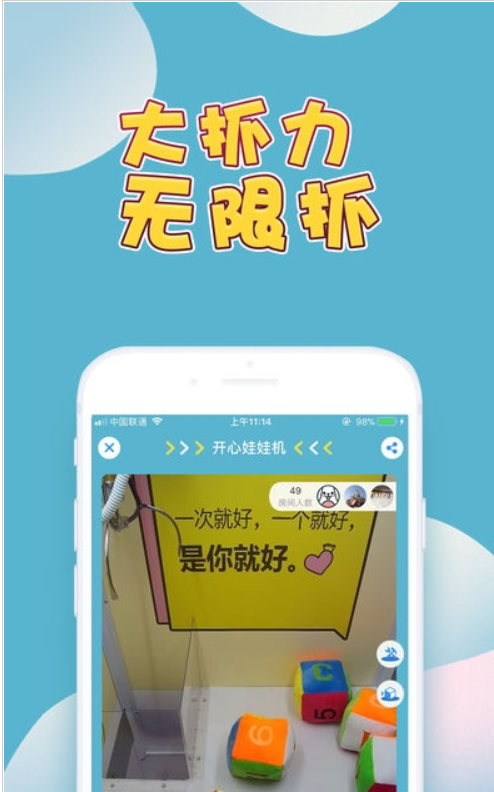 详细说明“玩斗牛稳赢技巧仪器设备工具一《我来教教你怎么赢 》