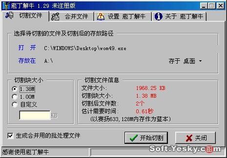 给大家爆料一下请问手机版炸金花有什么挂吗—详细解说+新浪科技