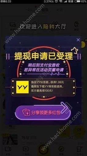 分享决窍“怎样看穿钱币猜单双 一《我来教教你怎么赢 》
