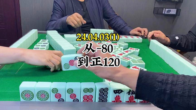 来打红中麻将究竟有没有挂(其实真的有挂)