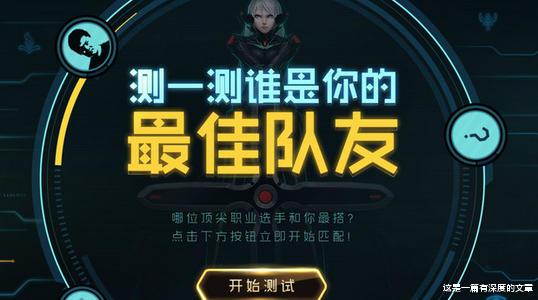 我来教教大家“普通麻将赢钱作弊仪器工作视频—详细解说+新浪科技