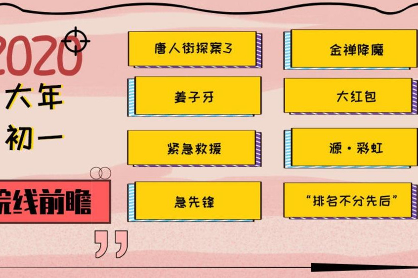 必看盘点揭秘!玩牌九拿大牌怎样出老千方法一《我来教教你怎么赢 》