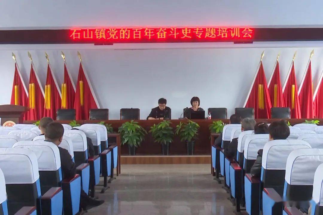 教程辅助“新且实用打三公买什么仪器好!一《我来教教你怎么赢 》