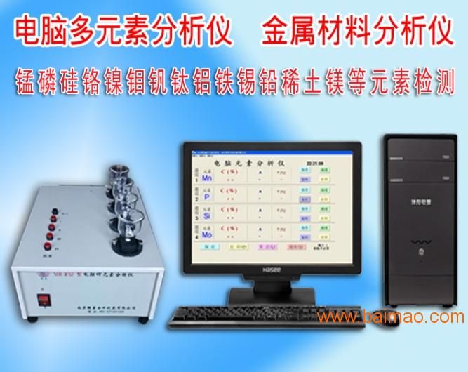 教程辅助“普通扑克牌分析仪多少钱一套_《爱问知识人 使用说明》