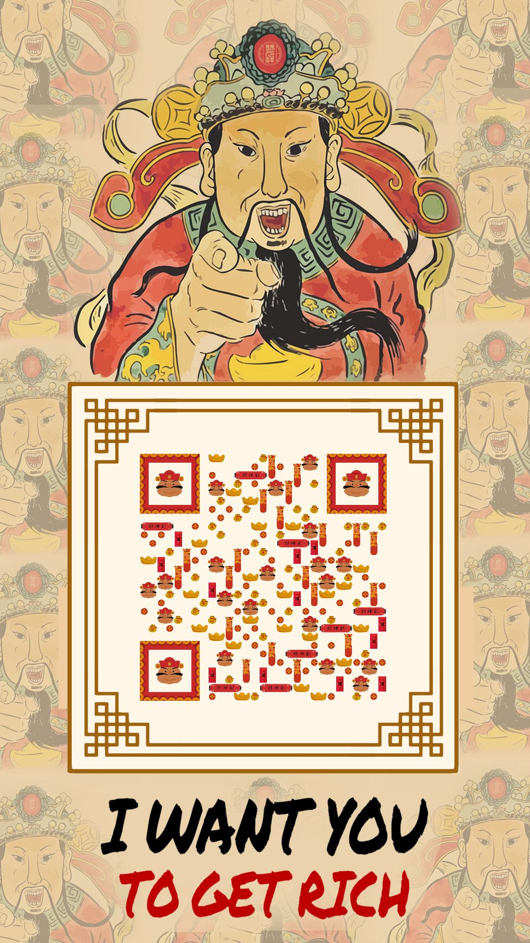 财神十三张如何提高胜率(揭秘微信里专用神器)