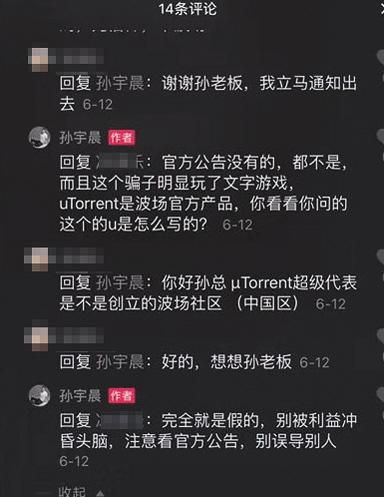 牵手跑得快为什么总输(揭秘手机上提高胜率)