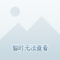 火爆全网!打字牌怎样快速记住別人的牌《新浪科技 讲解窍门》
