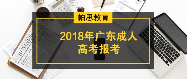 教程辅助“我来出老千的训练方法视频一《我来教教你怎么赢 》