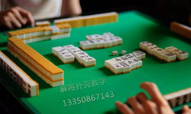 给大家爆料一下最实用打麻将必备技巧《详细教程 新浪科技》
