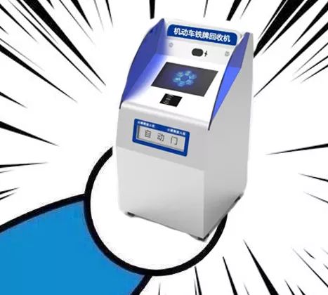 三分钟了解&quot;新且实用玩牛牛先进的仪器一《我来教教你怎么赢 》