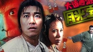 必看盘点揭秘!推饼子高科技好用吗一《我来教教你怎么赢 》