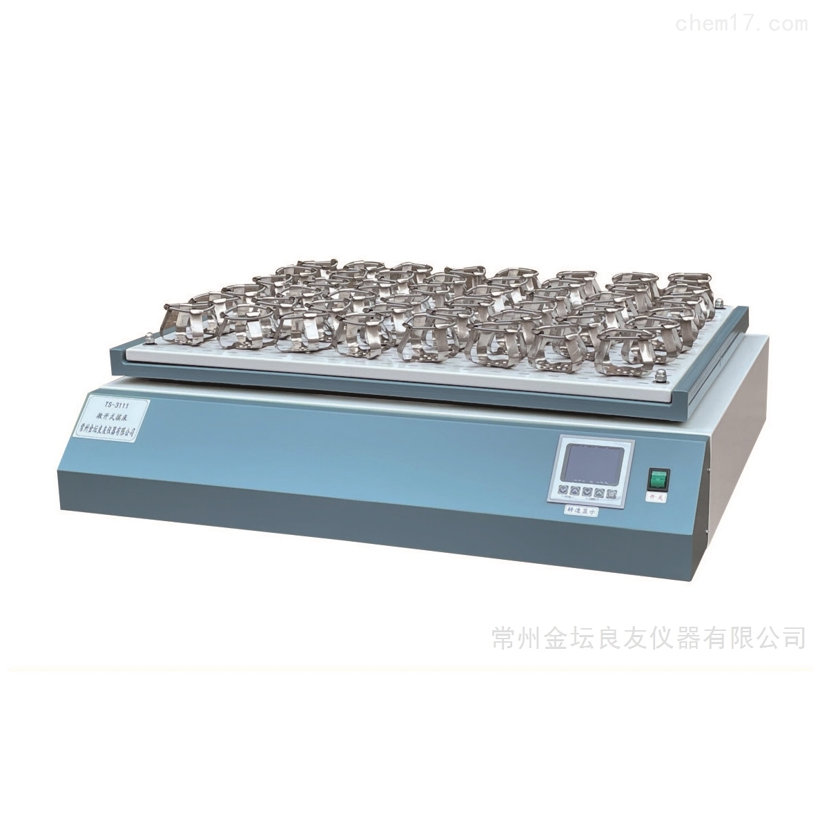 火爆全网!金花好实用的仪器设备_《爱问知识人 使用说明》