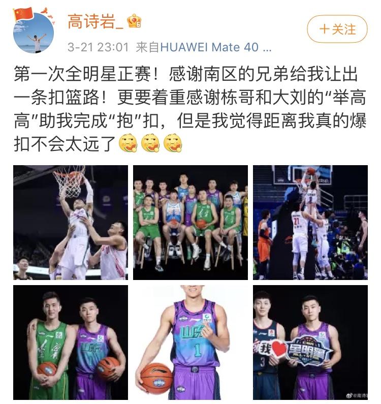 玩家必备教程斗牛发大牌三招技巧讲解—详细解说+新浪科技