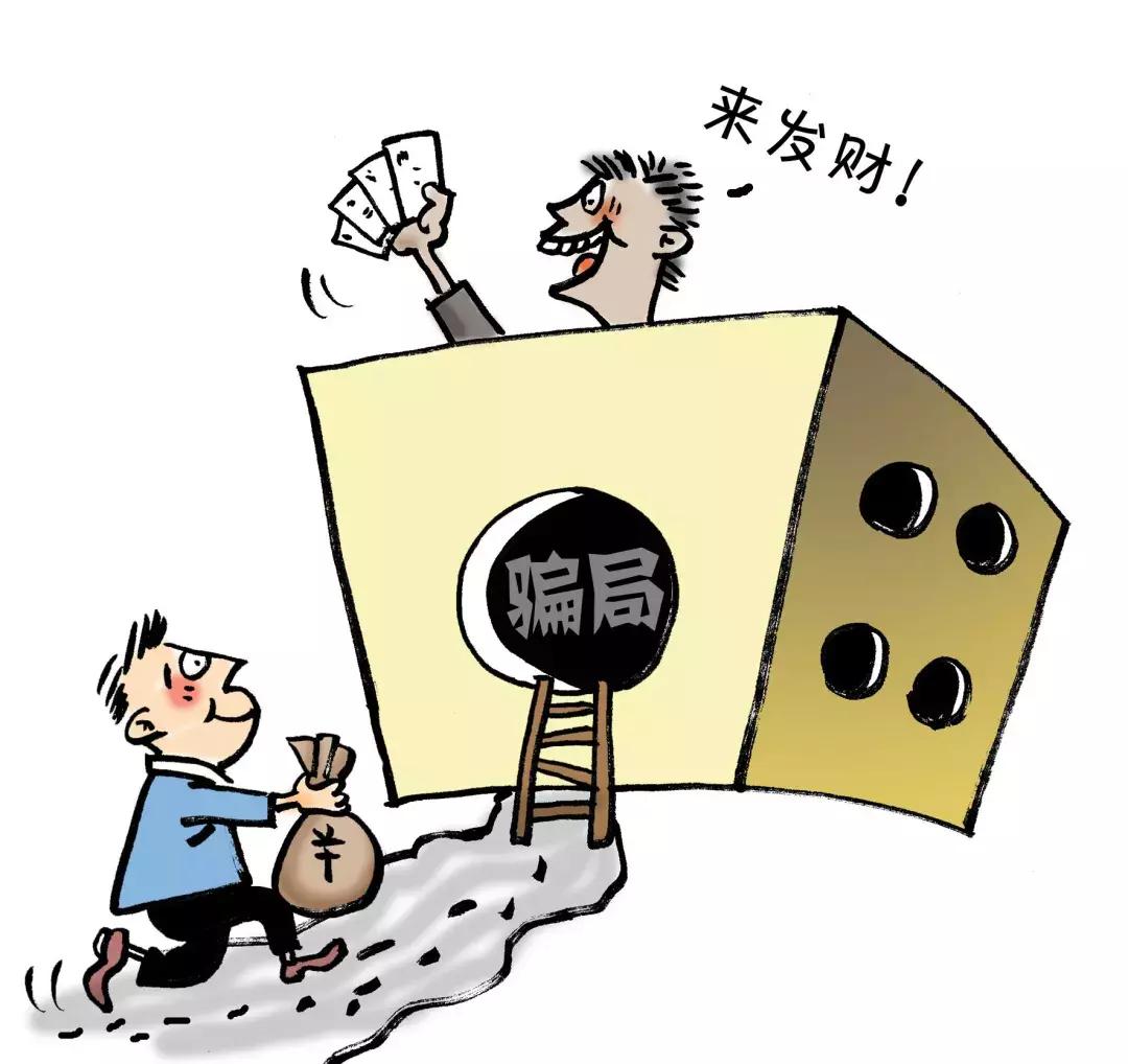 新教你‘‘打九点半运气不好怎么办一《我来教教你怎么赢 》