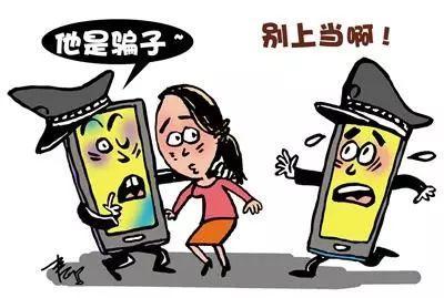 越乡游义乌麻将其实真的确实有挂(确定是有挂)