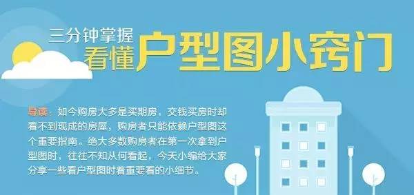3分钟教你科普“教你打金花作弊技巧十大口诀—详细解说+新浪科技