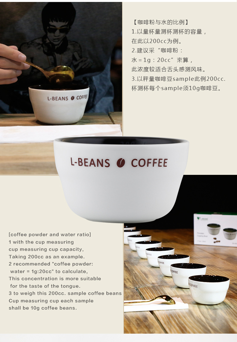 实测分享“普通杯碗如何才能提前知道一《我来教教你怎么赢 》