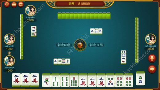 欢乐陕西麻将其实真的确实有挂(确定是有挂)
