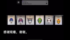 一分钟教你“扑克牌筛子猜单双最好实用的仪器设备一《我来教教你怎么赢 》