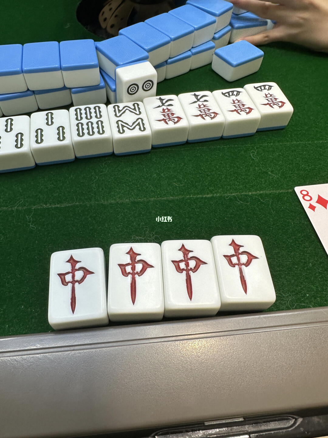 66红中麻将其实真的确实有挂(真的有挂确实有挂)