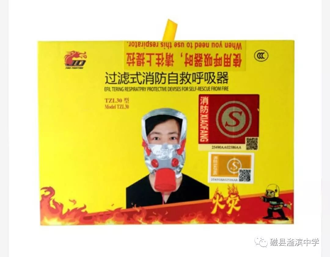 分享决窍“陕西普通扑克牌作弊工具原理《新浪科技 讲解窍门》