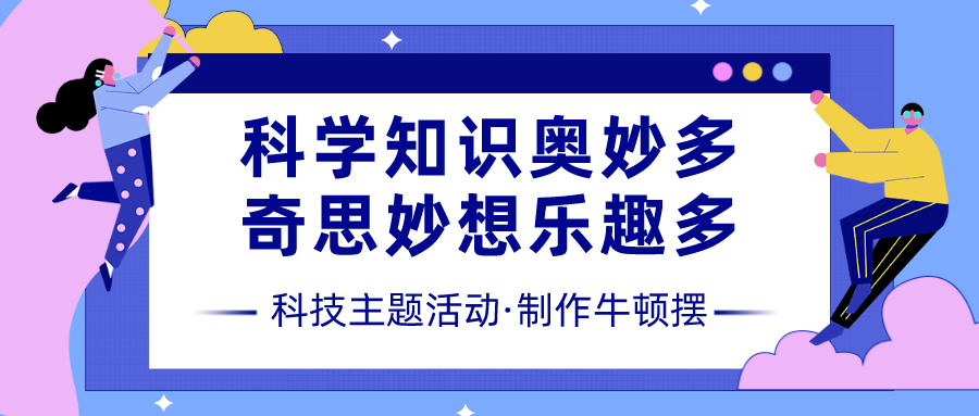 新教你‘‘几招6个人炸金花闷牌规律《新浪科技 讲解窍门》