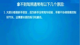3分钟教你科普“新又实用打三公有什么先进的设备《新浪科技 讲解窍门》