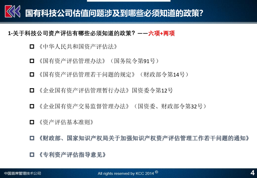 「热点资讯」科学押单双必胜法《新浪科技 讲解窍门》