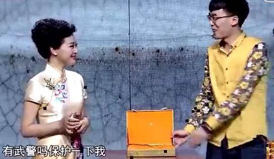 优选推荐“最新看穿普通猜宝仪器《详细教程 新浪科技》