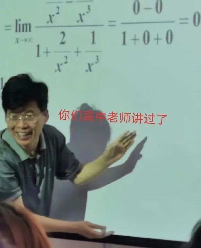 三分钟了解&quot;有没有什么仪器可以一《我来教教你怎么赢 》