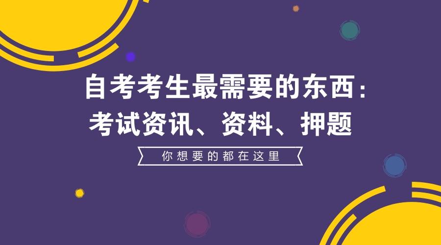 白金岛跑得快怎么样来好牌(揭秘小程序输赢技巧)