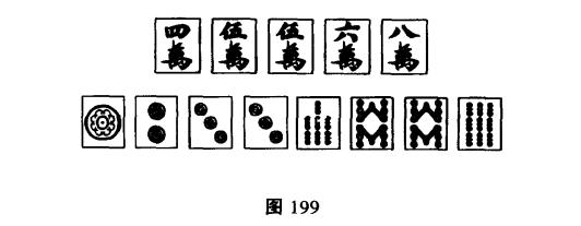 中至麻将输赢规律(揭秘微信里赢牌的技巧)