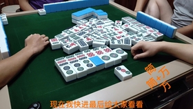 蜀山四川麻将辅牌器购买(揭秘小程序赢的秘诀)
