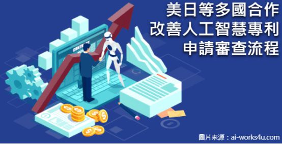 5分钟教会你“捕鱼机最先进破解器在哪里买_《爱问知识人 使用说明》