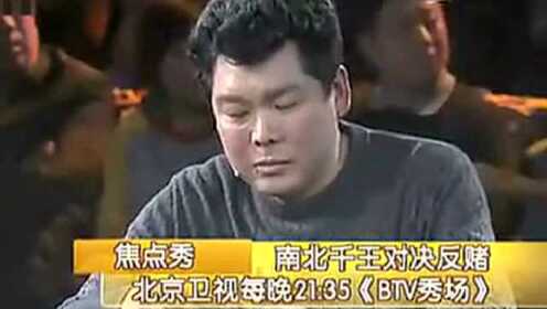 详细说明“最方便学会马洪刚炸金花落汗手法—详细解说+新浪科技