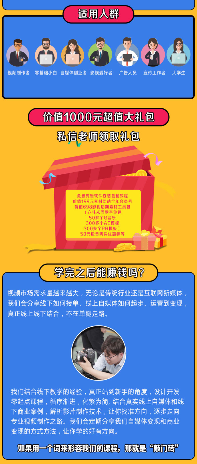 分享决窍“现实扑克牛牛设备_《爱问知识人 使用说明》
