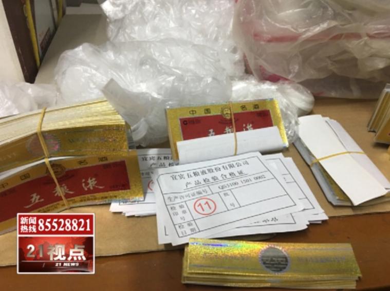 红心无锡麻将其实是有挂确实有挂(确实是有挂的)