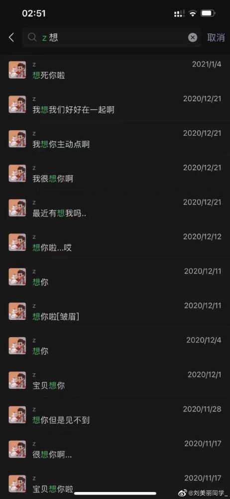 湖南跑得快有人开挂免费插件(揭秘小程序提高胜率)