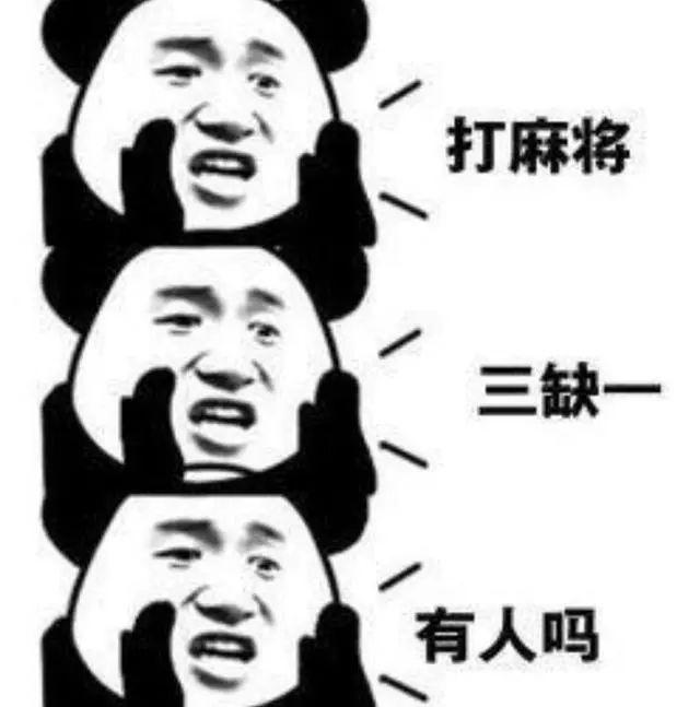 手机打广东麻将其实是有挂确实有挂(有挂技巧辅助器)