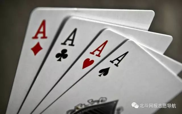 我来教教大家“扑克21点手法_《爱问知识人 使用说明》
