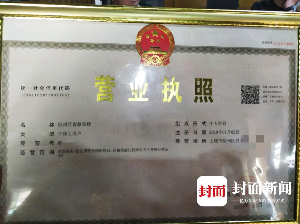 中至上饶麻将怎么一直输(其实确实有挂)