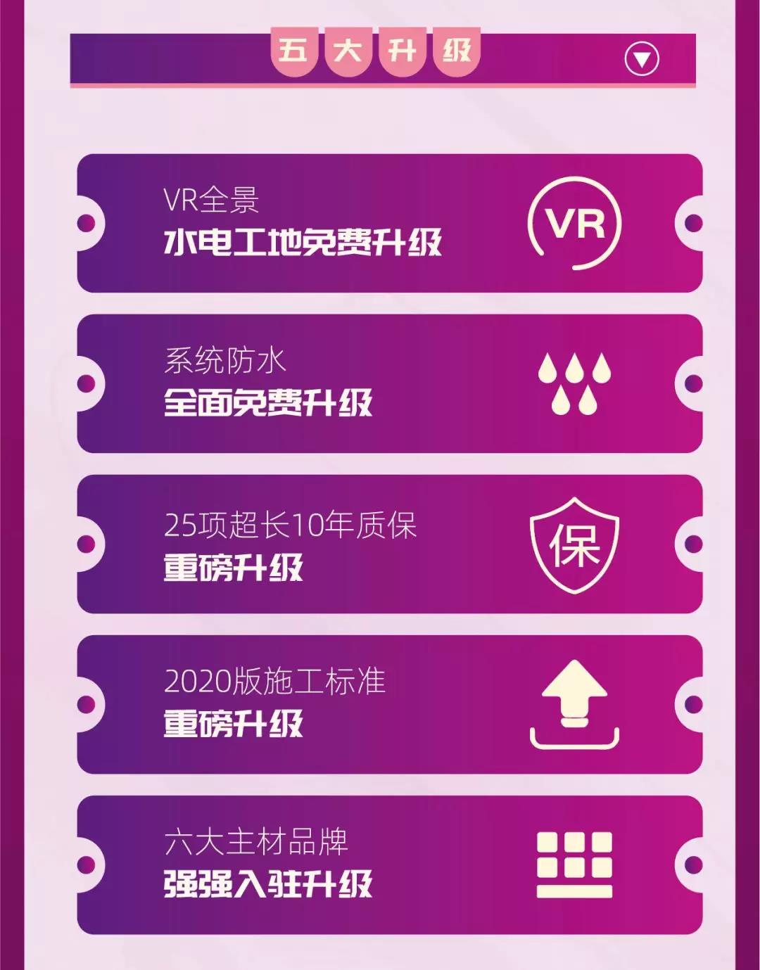 微乐卡五星为什么有人一直赢(揭秘小程序系统发好牌)