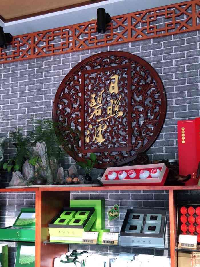 洞庭茶苑是不是有挂(确定是有挂)