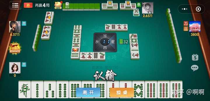 微信麻将骗局大揭密(揭秘小程序系统发好牌)