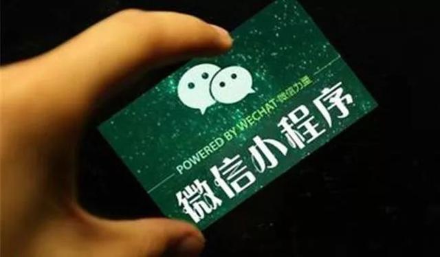 微信麻将骗局大揭密(揭秘小程序系统发好牌)