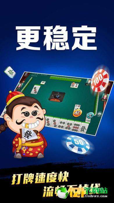 微乐天津麻将保持不输的技巧(确实真的有挂)