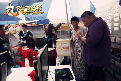 必看盘点揭秘!小九报点产品设备一《我来教教你怎么赢 》
