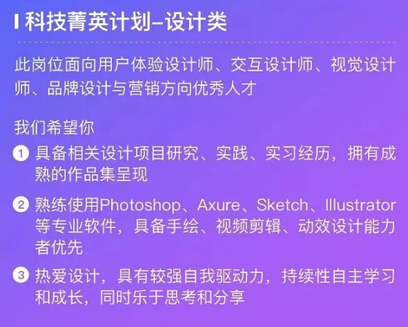 教程辅助“教你一招民间押宝技巧口诀—详细解说+新浪科技
