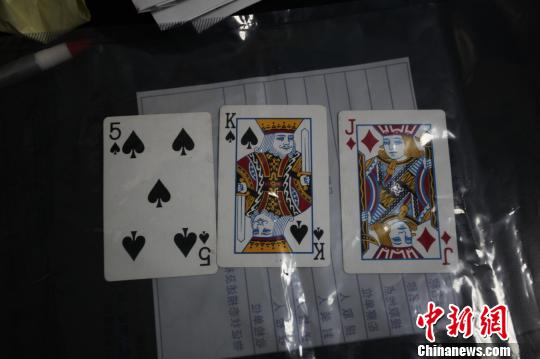 「热点资讯」打炸金花任意扑克牌有那种简单搞鬼方法—详细解说+新浪科技